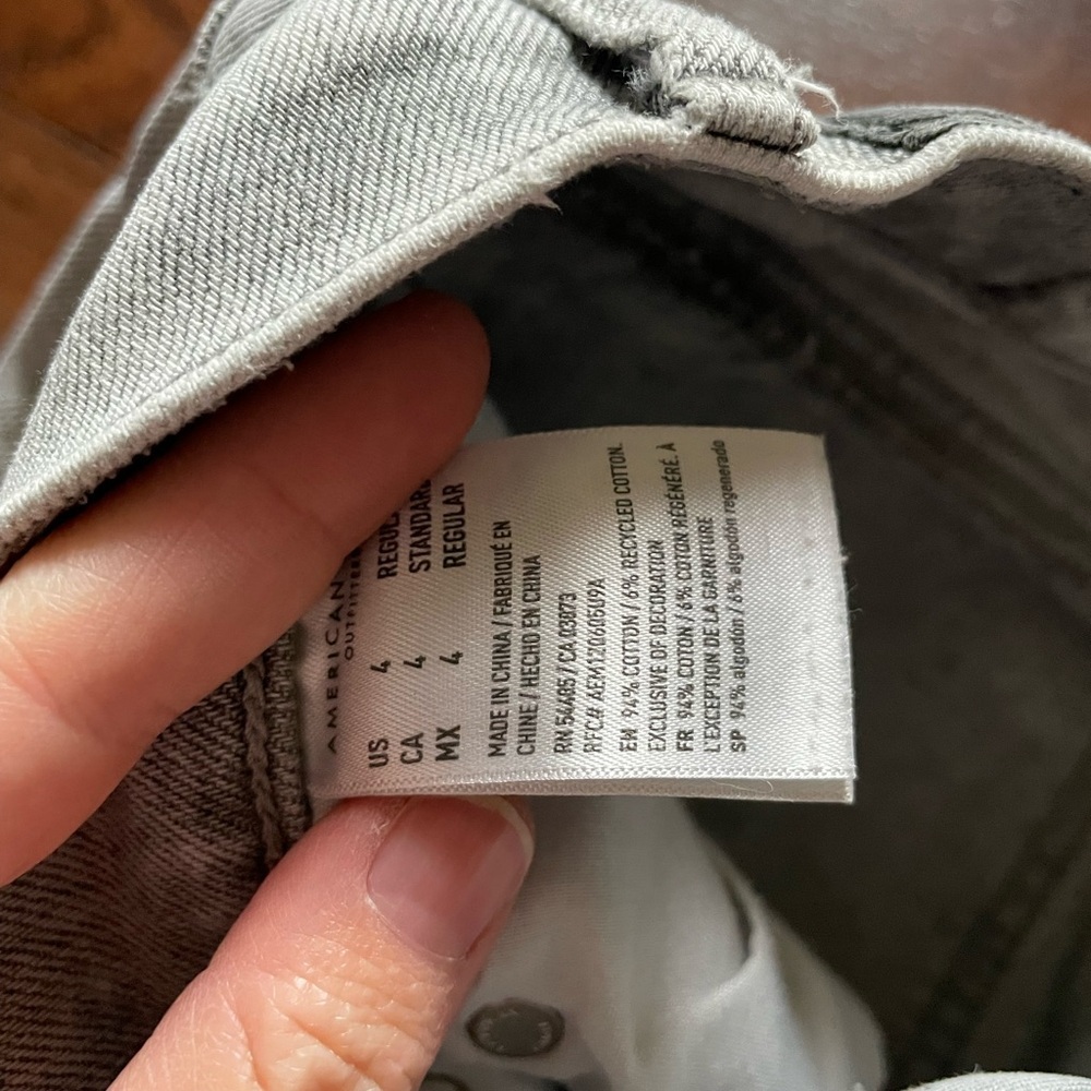 American Eagle Outfitters Light Gray Denim - Picture 5 of 6